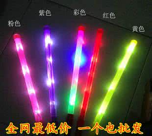 演唱会卖荧光棒赚钱吗 演唱会卖荧光棒赚钱吗 光卖稀饭赚钱吗？