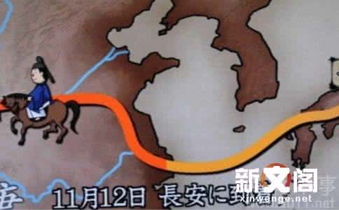 劳教制度正式废止 遣唐使制度废止原因分析 遣唐使制度废止原因
