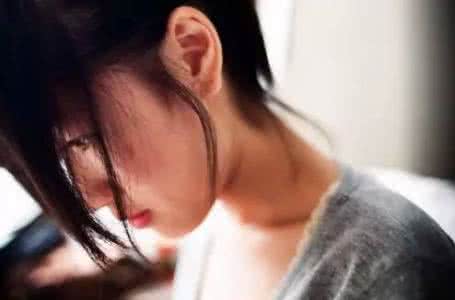 离婚后还住在一起 离婚后还在一起同居 离婚后同居男人却只把我当成他过路的桥
