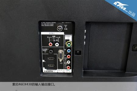 索尼蓝光播放器 索尼EX430支持光感器吗