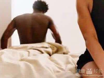 简述易患阳痿的11种男性及建议