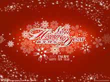 新年快乐 为什么新年快乐叫Happy New Year,但圣诞祝福只能用Merry Christmas? 丨哈牛堂