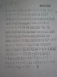 小提琴卡农谱子 小提琴卡农谱子 卡农小提琴谱