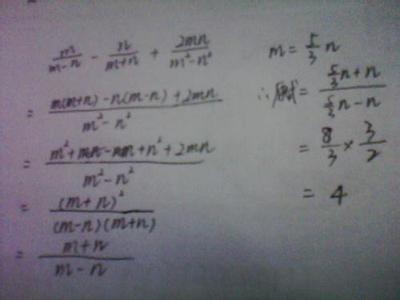 初中数学分式化简 人生必看的10部电影 数学:分式化简求值，满分必看