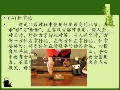 茶艺主要内容及分类 茶艺分类 茶艺的分类 茶艺的内容包括哪些