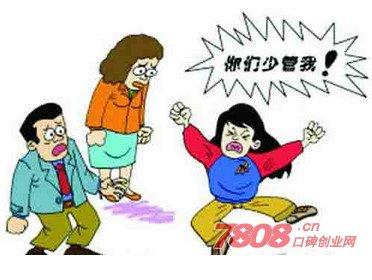 陪孩子走过小学六年 陪孩子走过小学六年 父母一定陪孩子走过小学六年