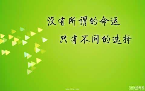 小乔要努力变强 你没有变强,只因你不够努力