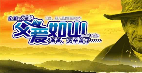 我的世界 我的世界 我的六月天