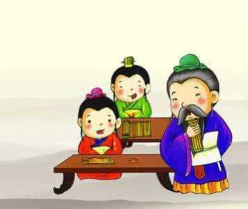 文史常识题库及答案 文史常识