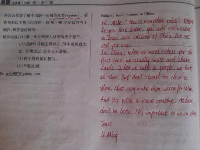 吴一帆英语节目主持人 如何用英语介绍自己 13244字 投稿:吴悃悄