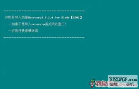 手机成砖头怎么刷机 解救你的i9100 刷机和砖头自救方法