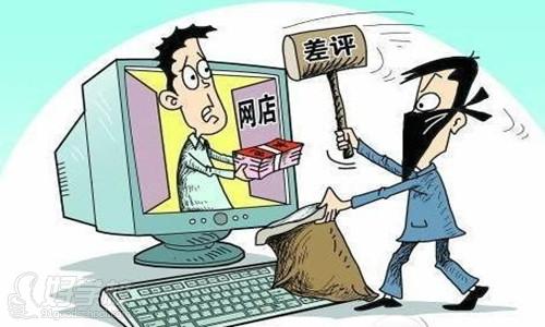 前列腺炎一辈子毁了 高薪职业 这些高薪职业竟最毁前列腺