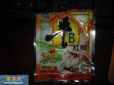 鲫鱼酒米窝料制作方法 用牛B鲫如何制作窝料