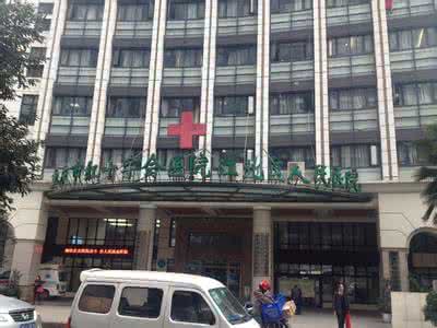 重庆市江北区燃气公司 重庆市江北区燃气公司 重庆江北区装修公司大全