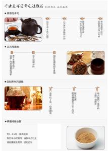 冬虫夏草怎么吃效果好 冬虫夏草有什么功效？怎么吃效果最好？