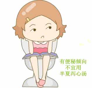 胃部闷胀一定是胃癌 “半夏泻心汤”是治疗胃部胀闷感的好方,但有一些情况不能用!