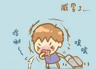 两个月的宝宝感冒妙方 感冒不用吃药2天痊愈妙方