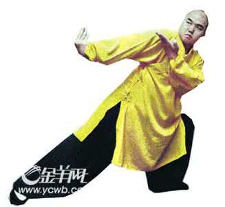 少林正宗 少林 | 正宗少林托天叉