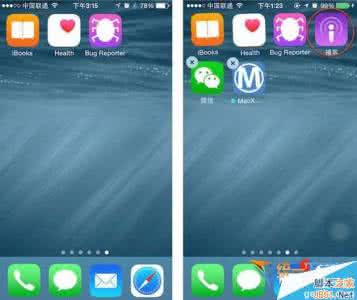 ios8 beta2 ios8 beta2怎么样？