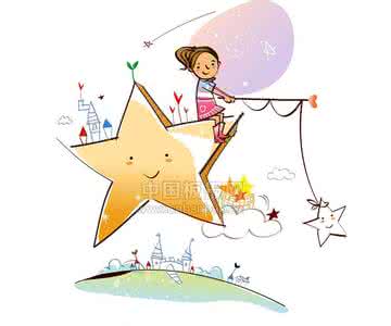 享受学习快乐生活