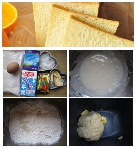 营养早餐 营养早餐,大爱主食