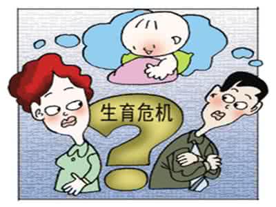 女性不孕因素 女性不孕六大因素