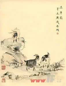 风水杂谈 风水杂谈系列（一）