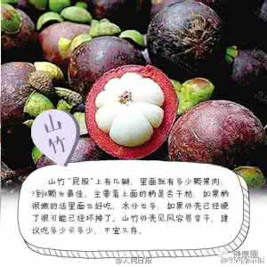 农场水果连连看4 夏天到！老果农教你挑水果！包甜包好吃~