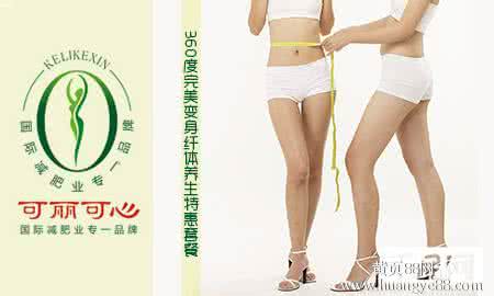 产后恢复适合吃什么 产后什么时候瘦身最好?产后瘦身的最佳时间