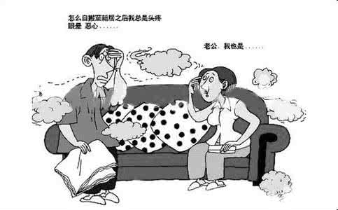 新房甲醛含量 刚住新房孩子就感冒 原是甲醛含量超标2.6倍