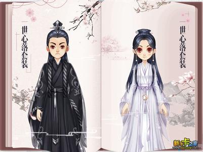 讥谤 【心籁之音】无惧讥谤