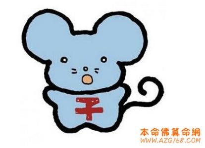 房贷还款省钱五大技巧 这五大生肖省钱竟也可以致富