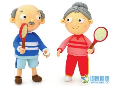 老年人健身注意事项 老年人健身应注意的事项