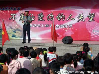 一横老师感恩演讲 一横老师震撼人心的感恩演讲视频(经典)【特别推荐】