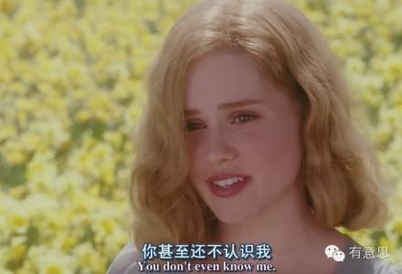 你是我心爱的姑娘 如何娶到你心爱的姑娘