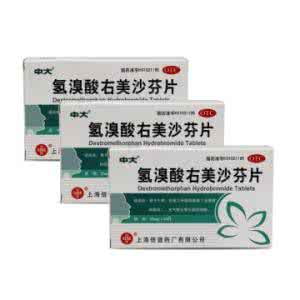 治疗脱发的中西药 【中西医疗】六片药治好经常性干咳