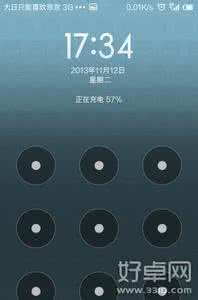 小米3没有人脸解锁 小米3没有人脸解锁 人脸解锁怎么用？小米3人脸解锁设置教程