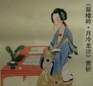 南宋词人姜夔 布衣词人姜夔是哪里人