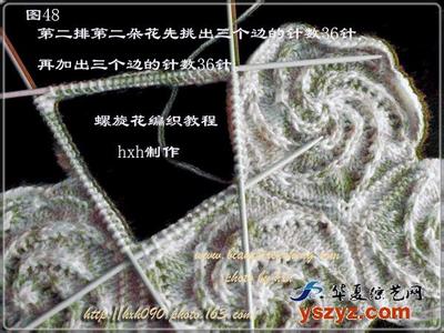 大小珠子包包编织教程 【编织教程】控制螺旋花的大小与变形技巧