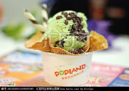 冷饮冰激凌加盟 冷饮冰激凌加盟 准妈妈能吃冰激凌雪糕冷饮吗