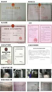 开关插座安装注意事项 开关插座注意事项 开关插座怎么选?要注意哪些注意事项