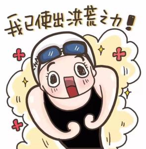 贷款干货 高能干货:买房贷款申请不下来该怎么办?