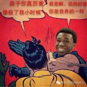 荣耀8会不会很容易碎 心理测试 你的节操会不会在利益面前碎一地