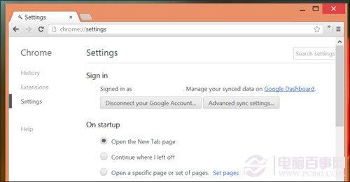 谷歌浏览器同步书签 iPad或iPhone如何同步浏览器的书签?
