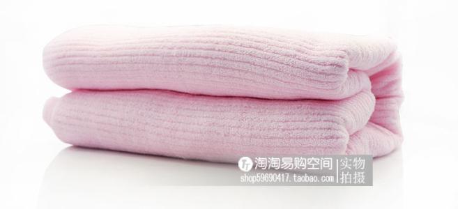 竹纤维毛巾被好吗 竹纤维毛巾被好吗 竹纤维毛巾好吗