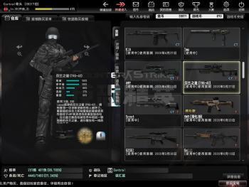 芬兰之星 芬兰之星与AWP有什么区别啊芬兰之星有什么优点用过芬兰之星的来啊? 芬兰之星