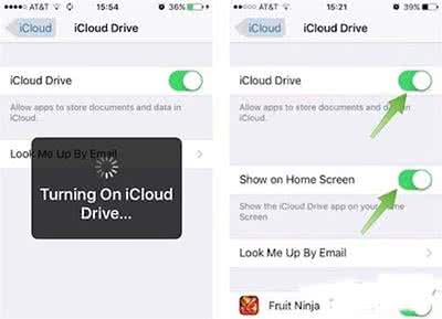 邮件附件打开保存在哪 iPhone邮件的附件怎么存到iCloud Drive iPhone邮件