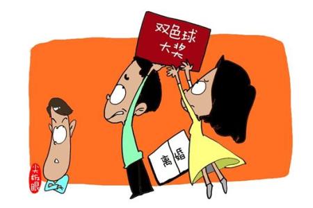联通营业员 人生百态 联通营业员委屈奖汇报材料人生百态