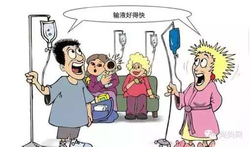 杨永信被判刑了吗2017 杨永信为什么没被判刑 输液后死亡，村医被判刑！尽量别给小孩用这个药...
