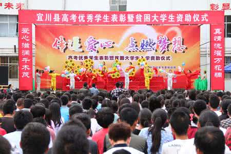 北京异地高考 北京:异地高考会让本地优秀学生外流